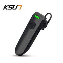 경호용 산업용 디지털 쿤 블루투스 이어폰 무전기 무선통화 옥외 소형기 X-V30, 오류 발생시 문의 ( 에이맨1112 ), 01 어둡고 심오하다