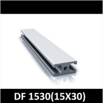 DF 1530 (15X30) 50mm/ 100mm/ 200mm/ 500mm/ 1000mm/ 1500mm/ 2000mm/ 프로파일/ 알루미늄/ 프로파일 브라켓/ 알미늄/ 대영, 50mm, 1개