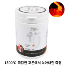 세계 유일 무형 문화재 전통 공법 삼보죽염 3회 용융 요리죽염 골드, 1kg, 1개
