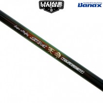 바낙스 SM 천명 1-530 바다 찌낚시대 갯바위낚시대 낚시삼촌