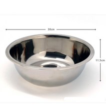 스테인리스 무침 믹싱볼30cm 스텐 대접 용기 그릇보올 스탠 스덴 스뎅 수탱 스댄 스댕 수테일니수 믹스그룻