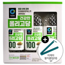 코스트코 청정원 곡물로만 100% 올리고당 1.2kg x 3개입 + 이케아 봉지클립(대) 1P
