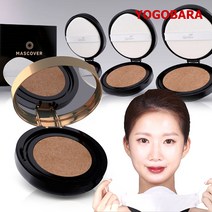 웰피아 마스커버 올인원 커버쿠션 21호 23호 주름개선 기능성화장품, 01_21호(아이보리베이지)