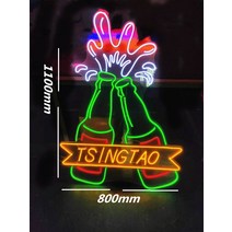 바 인테리어 조명 간판 led 인플루언서 라지 펍 시그니처 벽걸이 네온사인 글씨 칠색 로고 커스터마이징, 01 색상 비고, 13 술병록