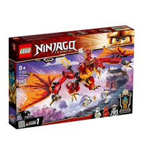 레고 71753 파이어 드래곤 공격 /당일출고 /사은행사