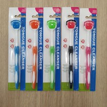 혀클리너 혓바닥백태 혀백태제거, 상세페이지 참조, |> 본상품선택” class=”wr-img”></a></div></p></div></p></div></p></div><div class=