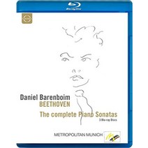 Beethoven: Complete Piano Sonatas Nos 1-32 [Blu-ray] [Import]