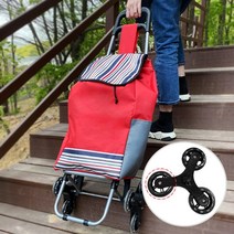 도르래 장바구니 캐리어 계단도 문제없는 손수레 쇼핑 핸드 카트 시장 장바구니 캐리어 마트, 블랙