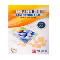 기계용 코팅지 A4 A3 B4 B5 A5 코팅 필름 사진 코팅, (100매)1권, 기계용 코팅지 A4(100MICX216X303)