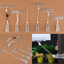리시안제이 집게형 클립 쇼클립 2P 쿠폰꽂이 메뉴꽂이, 4볼 클립