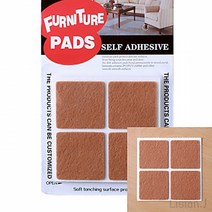 리시안제이 사각 바닥보호 패드 8P 발커버 층간소음방지재