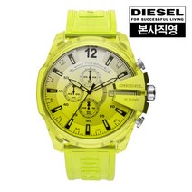 [디젤] 본사직영 남성시계 DZ4532 워치스테이션