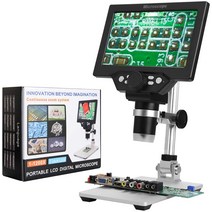 디지털 현미경 전자 현미경 7 인치 LCD 모니터 탑재 디지털 현미경 카드 부착 12MP 1-1200X 배율 핸드 헬드 카메라 비디오 레코더 8 LED 라이트 충전식 회로 기판 수리 등용 마이크로 스코프