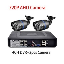 AZISHN-AHD CCTV 카메라 보안 시스템 5 인 1 개 5mp 야간 투시경 감시 비디오 키트 홈 외부용 2 개, 없음_AU 플러그 | 720P