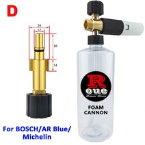 ROUE Snow Foam 제너레이터 폼 워셔 폼 캐논 스노우 폼 랜스 자동차 폼 워시 Karcher K2 K5 Nilfisk Parks, [04] For Bosch AR