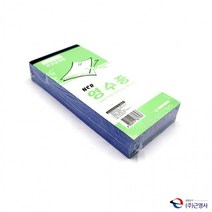 근영사 서식지 전표 서식류 간이 양식 최 5개입 NCR 사무용 수기 영수증, 상세페이지 참조, 상세페이지 참조, 상세페이지 참조