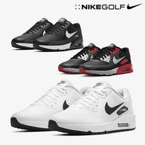 [나이키코리아정품] 에어맥스90 골프화 AIR MAX 90G CU9978 (4/19순차출고)