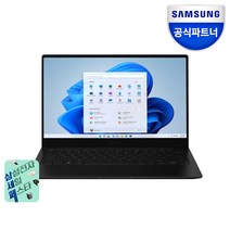 삼성노트북 갤럭시북2 프로 NT930XED-K71A 업무용 재택근무 대학생노트북 (WIN11 CPU-i7 SSD 512GB RAM 16GB ), WIN11 Home, 2TB, 코어i7, 그라파이트 (K71AG) 2TB교체