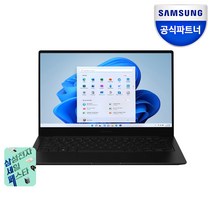 삼성노트북 갤럭시북2 프로 NT930XED-K71A 업무용 재택근무 대학생노트북 (WIN11 CPU-i7 SSD 512GB RAM 16GB ), WIN11 Home, 코어i7, 그라파이트 (K71AG)