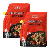 마라판다 마라샹궈소스 마라소스 마라롱샤 업소용 1kg, 2개