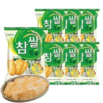 추억의 쌀과자 참쌀 선과 270g 3봉지 간식과자