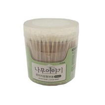 200P 자취 대학생 수정화장 아기 면봉 간편클렌징 눈썹올리기 무형광 귀청소 친환경 멸균 셀프메이크업