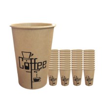 오리진티앤디 크라프트종이컵 커피드립 13oz(380ml), 200개