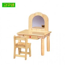 유럽풍가구 놀이 (안전거울 북유럽풍가구 의자포함) H42-4 세트 화장대, 상세페이지 참조, 상세페이지 참조