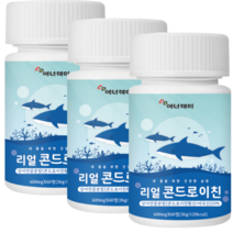 에너데이 콘드로이친 600mg 60정 x 3통(3개월) 칼슘 마그네슘 히알루론산 보스웰리아 초록입홍합 미국산상어연골