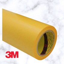BLEX 베드 내열 마스킹 테이프 청색 24mm x 50M, 본상품선택