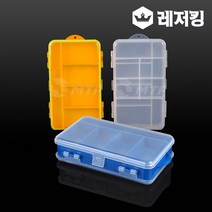다용도 양면 만능 태클박스 낚시용품 소품케이스, 투명