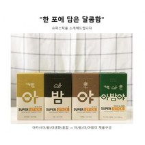 토종꿀 짜먹는 꿀타민 천연벌꿀 꿀스틱 면역력 강화 증진 추석선물 판촉물 답례품 감사, 야생화꿀