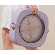 미니 접이식 세탁기 속옷 캠핑 폴딩세탁기 휴대용, A디자인