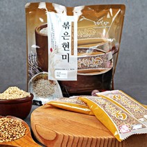 지투지샵 볶은현미 20g x 25