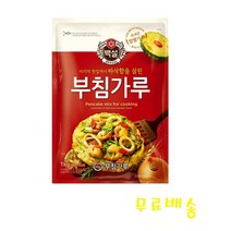 CJ 백설 부침가루 1kg 식품 > 가루/조미료/향신료 가루 밀가루/부침/튀김/빵가루, 1