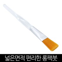 발롱뷰티 스파출라 소 중 대 노랑 피부미용재료, 1개, 실버은장팩브러쉬