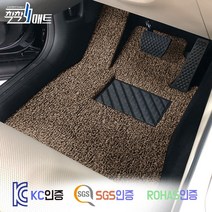 혼다 CR-V 운전석매트 코일매트 카매트 발매트 바닥 시트 발판 깔판 차량 자동차 매트 3세대 4세대 5세대, {엣지코일}1열+2열(앞좌석+뒷좌석), 블랙, 혼다 CRV 5세대 [2017.5~]