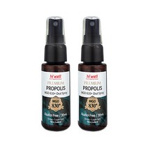 하이웰 프로폴리스 MGO 830+ 목스프레이 30ml, 2개