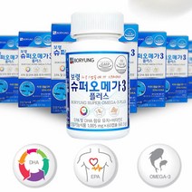 보령 슈퍼오메가3 플러스 60캡슐 피쉬 EPA DHA함유 신진대사활성제, 옵션1. 슈퍼오메가3 60캡슐(2개월분)