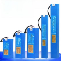 전기자전거 전기 자전거 킥보드 충전기 48V, 48V20A (사이즈 메모)