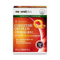 내츄럴플러스 코엔자임 Q10 플러스 500mg x 60캡슐, 60캡슐 x 16개