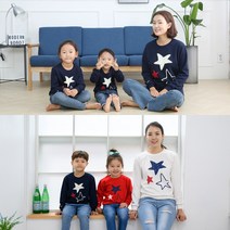 베베왕국 가족티 패밀리룩 가족 커플티 아동 단체티 별빛 맨투맨 백일 돌 사진 촬영 티셔츠