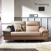 [다우닝] 레아 3인 전체 천연가죽 소파, 그레이