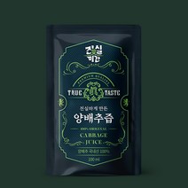 진실애미간 멸향숙성 양배추즙, 90개입, 100ml