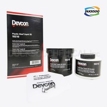 K_데브콘 Devcon 10210 플라스틱 스틸 보수제, 단품