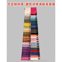 의자 북유럽 다이닝 앤틱체어 업소용 테라스 감성 프렌치 클래식 주방, 추가문의는 고객센터로 연락주세요