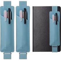 Diodrio 저널 노트북 플래너 바인더 태블릿 커버용 조절 가능한 탄성 밴드 펜 펜슬 홀더 파우치 2팩 12.7x20.3cm(5x8인치)에서 21.6x27.6cm(8., Cerulean Frost