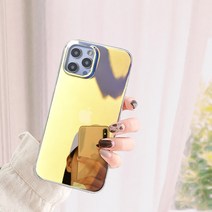 아이폰 11 12 프로 맥스 미니 홀로그램 하프 미러 거울 반투명 케이스