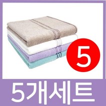 엘턴 송월타월 AB 뮤즈68 바스타월 x 5장, 1