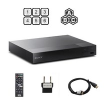 소니 지역 프리 UBP-X800M2 4K 울트라 HD 블루레이 플레이어 UHD 멀티 DVD 110-240 볼트 HDMI 케이블 및 Dynastar 플러그 어댑터 패키지 1246, Smart / Region Free
